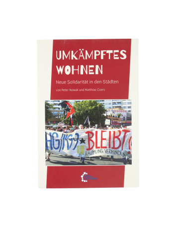  - @ No Borders