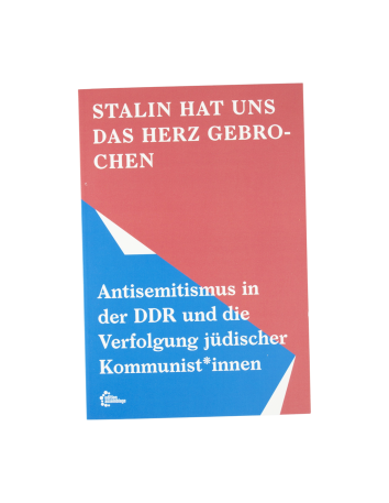 Leben und sterben in Auschwitz - @ No Borders
