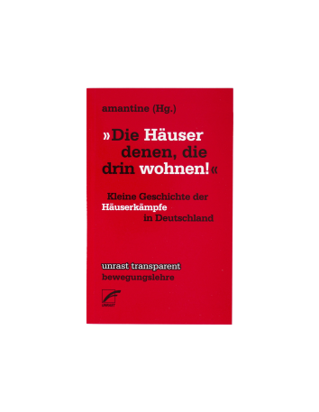 Begrabt mein Herz am Heinrichplatz - @ No Borders