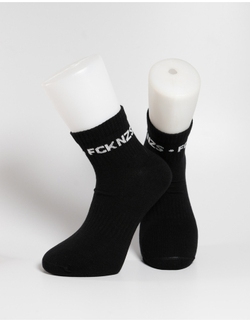 1312 - Sixblox - Quarter Socken - White - Circle - @ No Borders