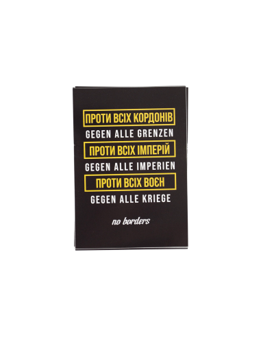 Gegen alle Kriege - Sticker - @ No Borders