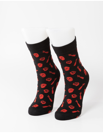 161 - No Borders - Socken - Black/White - @ No Borders