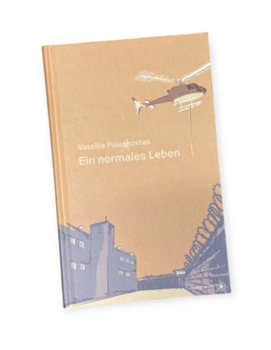 Ein normales Leben - @ No Borders