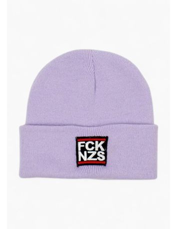 FCK AFD - No Borders - Christmas bauble - Gold - @ No Borders